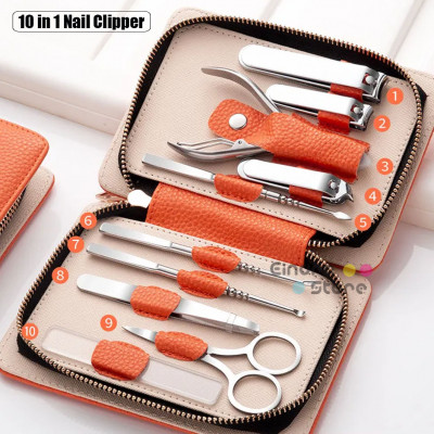 10 in 1 Nail Clipper